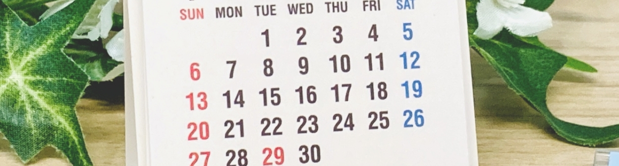 カレンダー