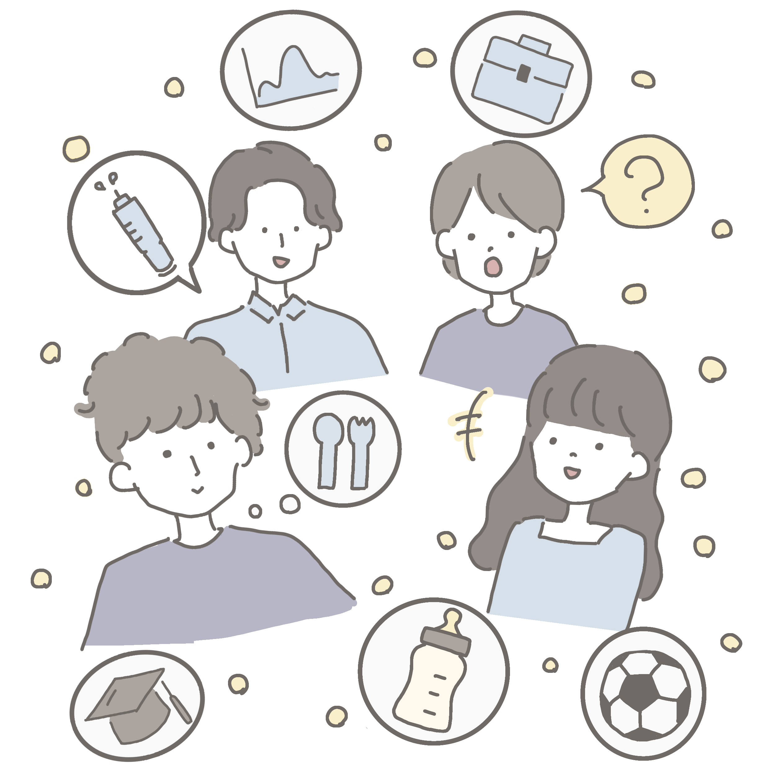 グループディスカッションで会話をする人々