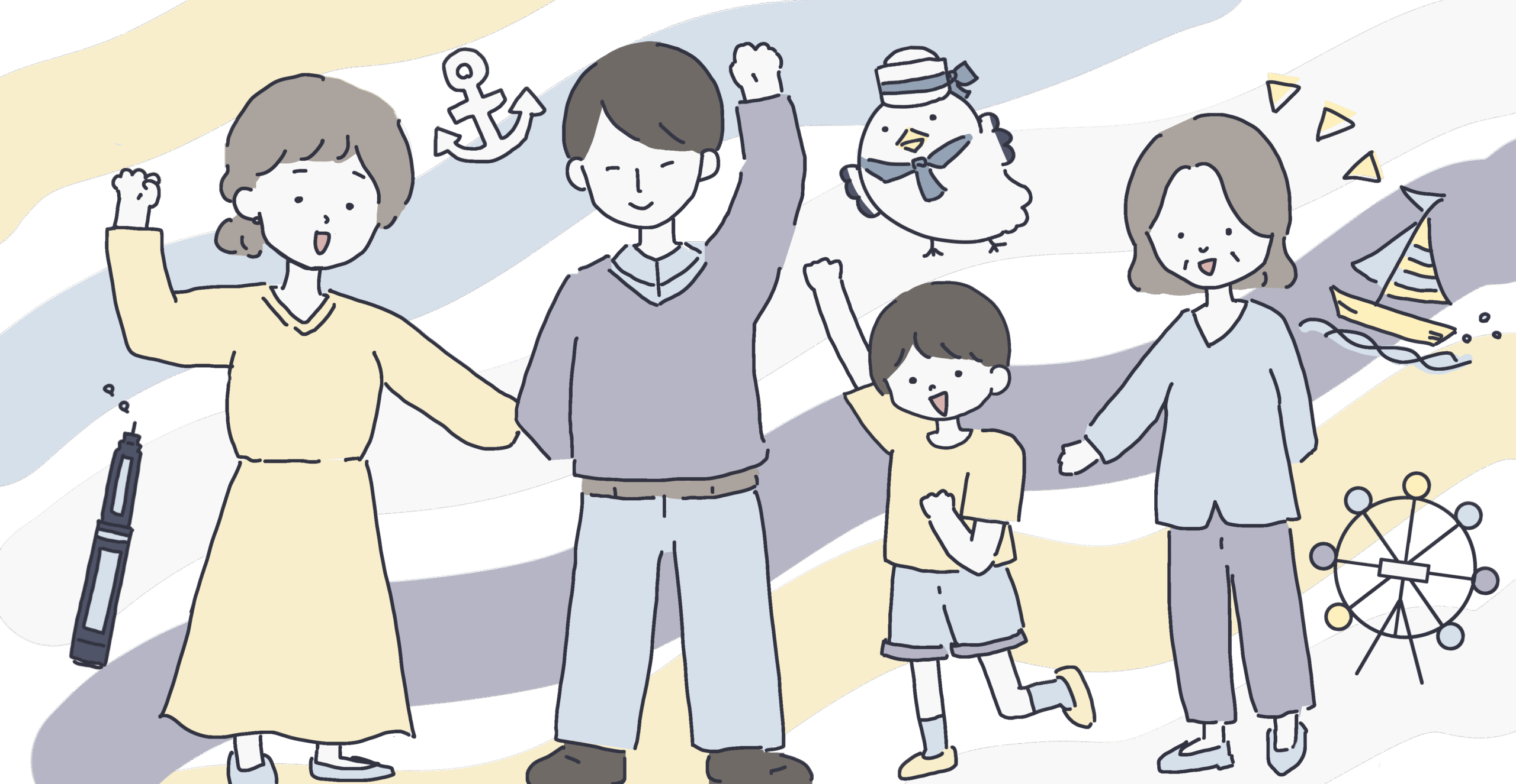 1型糖尿病に関わる人々