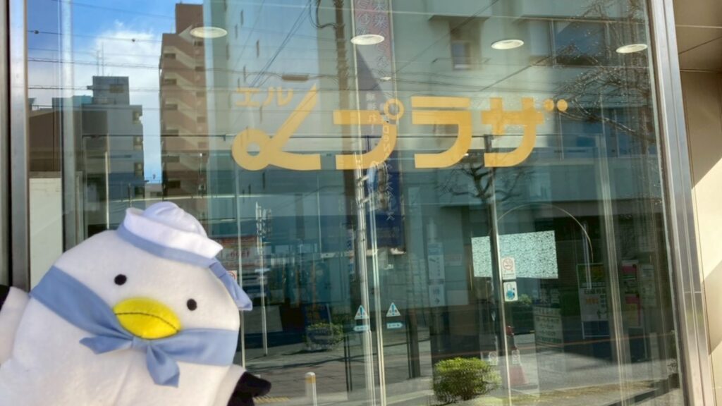 第38回YOKOHAMA VOX はまリン 会場に到着